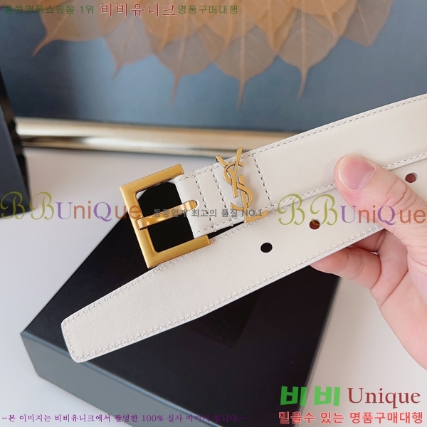 #���ζ� NEW ���� ��Ʈ 16SY2422012-4 �� 3cm