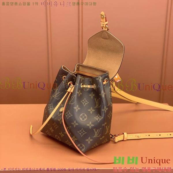 #���̺��� ������ ���� BB M45502-802