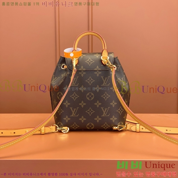 #���̺��� ������ ���� BB M45502-802