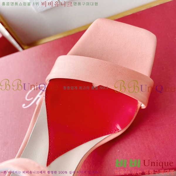 ������� ��ƾ ������ 29RV245917-2 �� 8CM