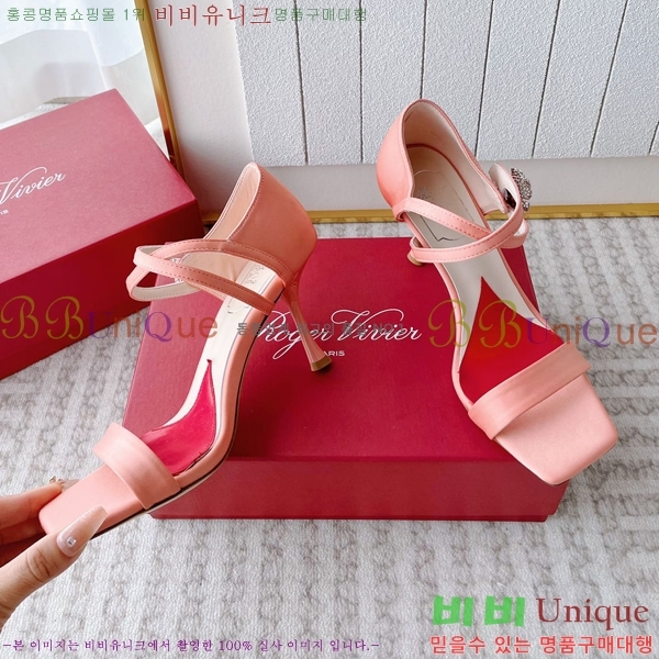 ������� ��ƾ ������ 29RV245917-2 �� 8CM