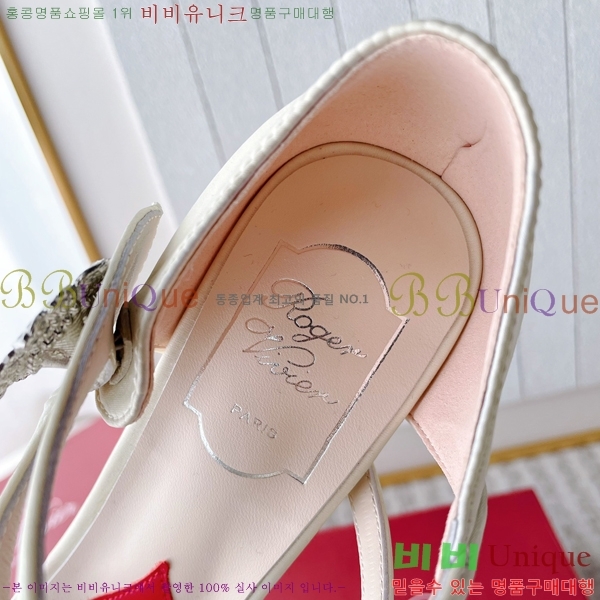 ������� ��ƾ ������ 29RV245917-3 �� 8CM