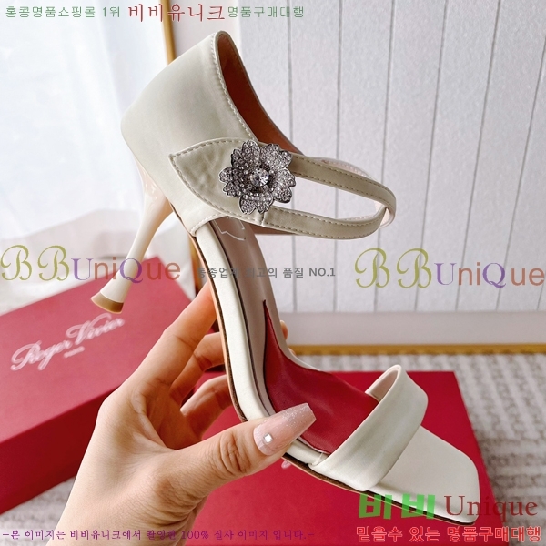 ������� ��ƾ ������ 29RV245917-3 �� 8CM