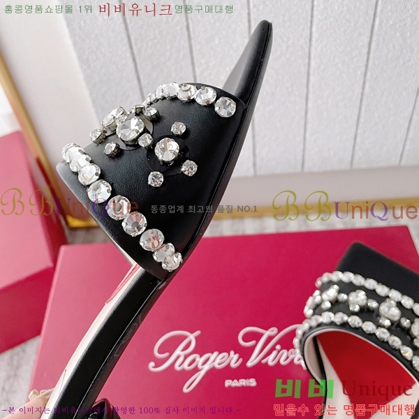 ������� ������ ���� 32RV245917-1 �� 2.5cm