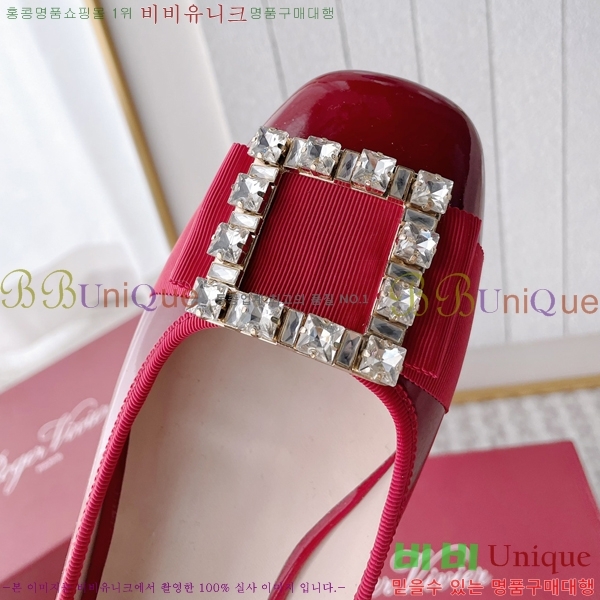 ������� ��Ŭ �÷����� 32RV245915-1 �� 2.5CM