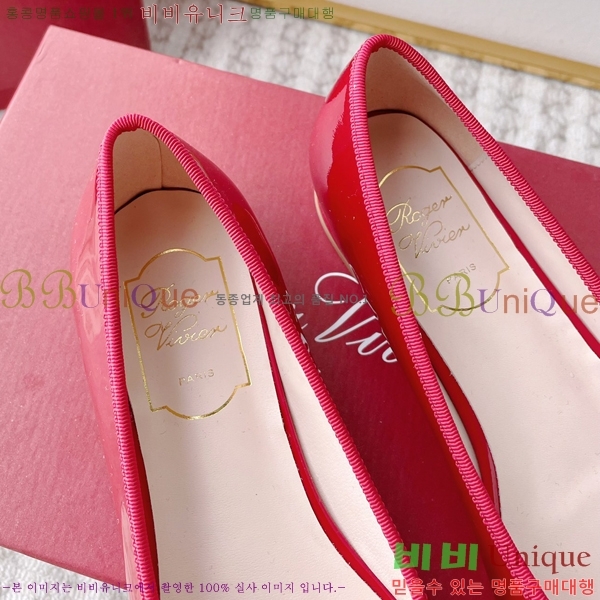 ������� ��Ŭ �÷����� 32RV245915-1 �� 2.5CM