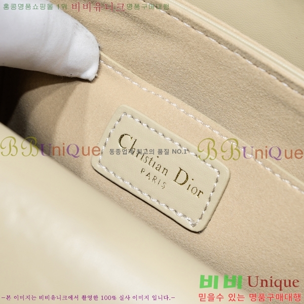 ��� ���� ž �ڵ� �� 27D9272-2