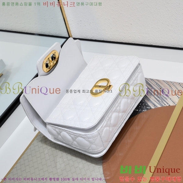 ��� ���� ž �ڵ� �� 27D9272-4