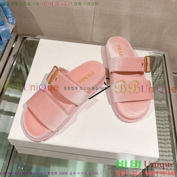 ���� ����� ���� 28P24524-5