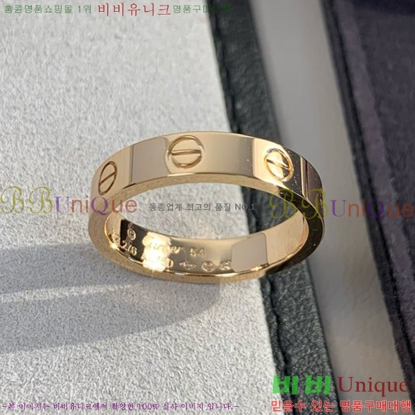 ��쿡 ���� ���� CA44891-1