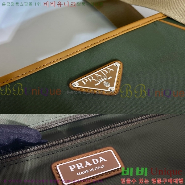 #����� �����Ϸ� ��Ʈ�� 2VG119