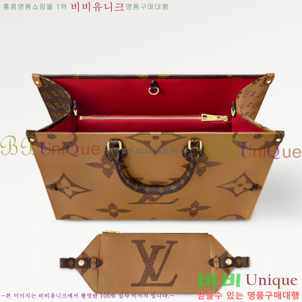 #���̺��� NEW �´��� ���� ��Ʈ�� M46823-10