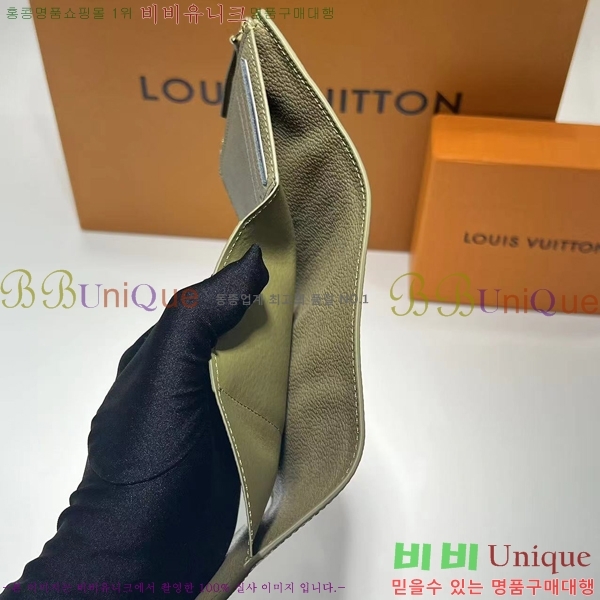 #���̺��� NEW ���丰 ���� M81861