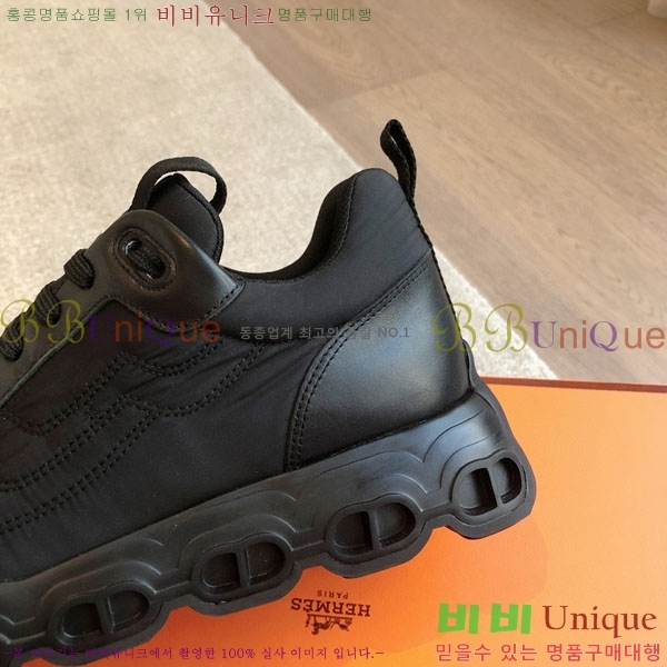 �����޽� ���޽� ����Ŀ�� H8139866-7 ��~3.5cm