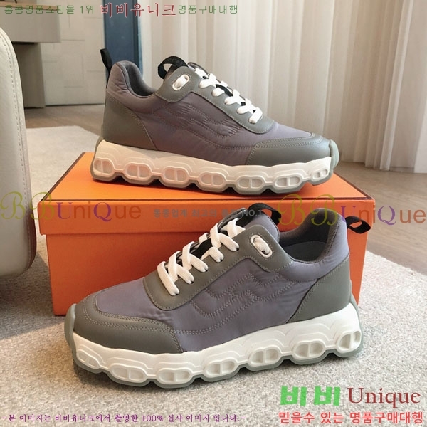 �����޽� ���޽� ����Ŀ�� H8139866-5 ��~3.5cm