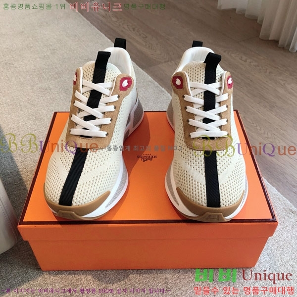 �����޽� ��ν� ����Ŀ�� H81398618-5 ��~5cm