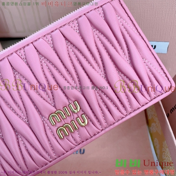 #�̿�̿� ���׶�� ���� ���� �������� ���� 5MB006-101