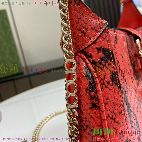 #���� �̴� ���� �� ��Ű ������ ‎782889-550