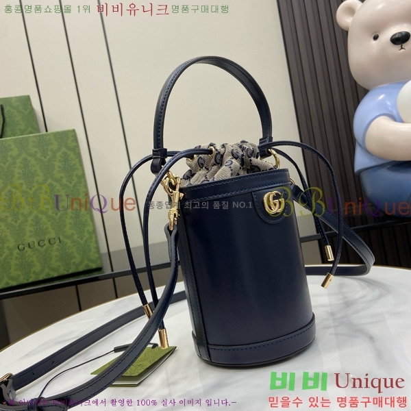 #���� ���ǵ�� �̴� ��Ŷ�� 760201-101