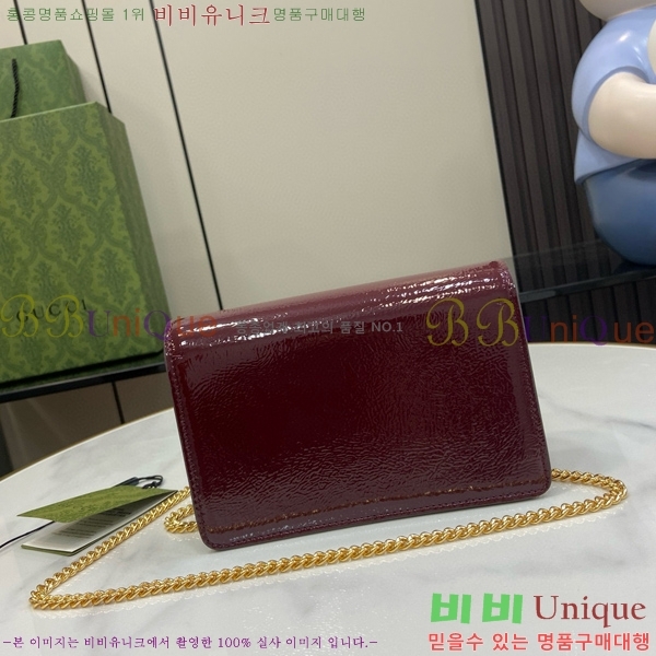 #���� ����ϼ��� ���� �̴Ϲ� 795368-101