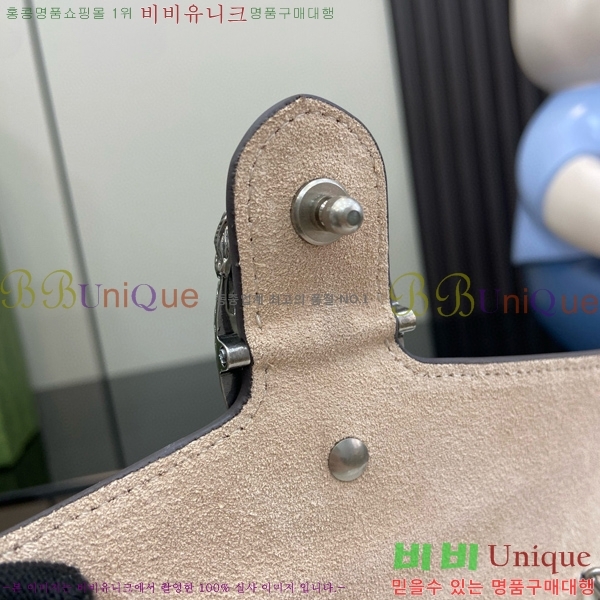 #���� ����ϼ��� ���� �̴Ϲ� 795368-102