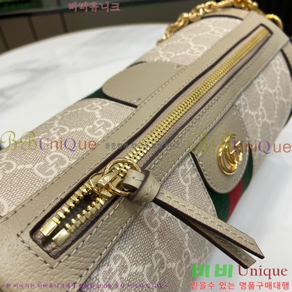 #���� ���ǵ�� ���� ����� 795194-440