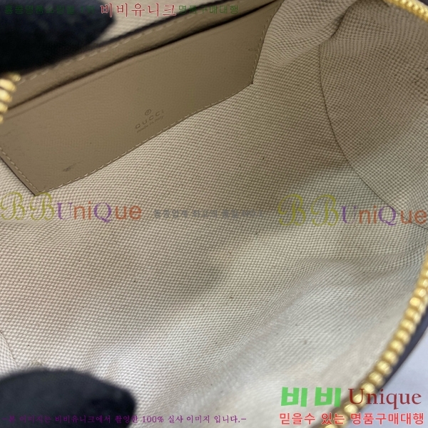 #���� ���ǵ�� �̴� ����� 795208-442