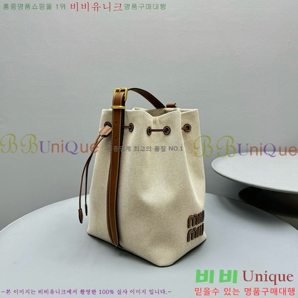 #�̿�̿� ���� ��ο콺Ʈ�� ��Ŷ�� 5BE090-101