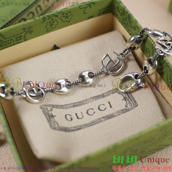 ���� ���� G859U7748-2