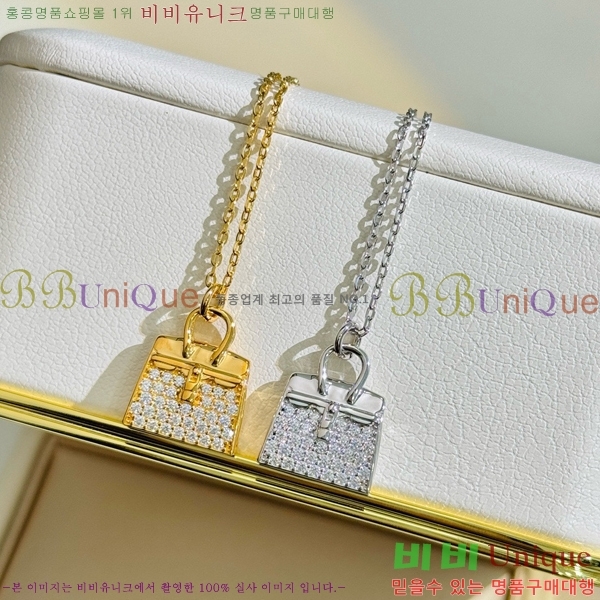 �����޽� ����� HE00441-1