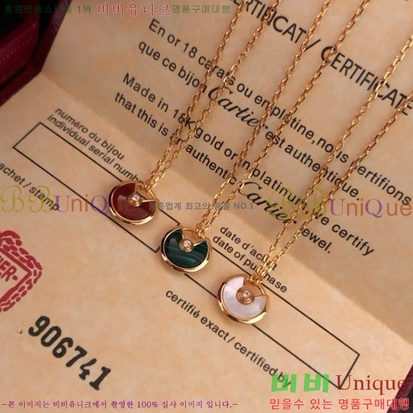 ��쿡 ����� CR4110055-4