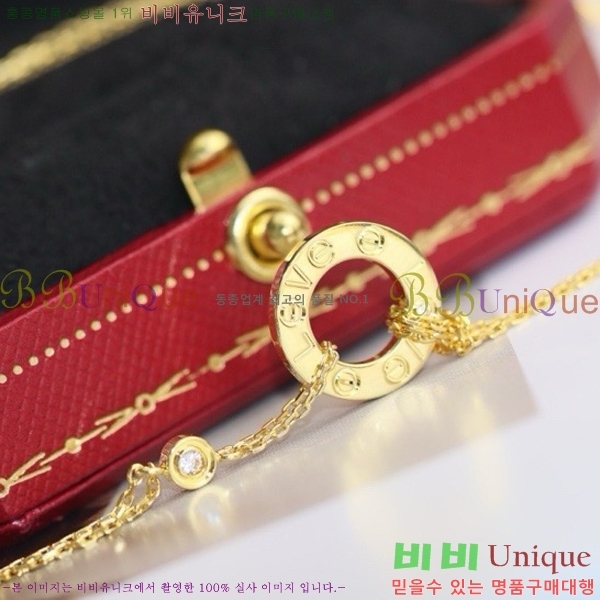 ��쿡 ����� CR4110055-2