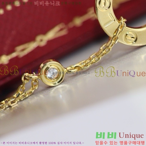 ��쿡 ����� CR4110055-2