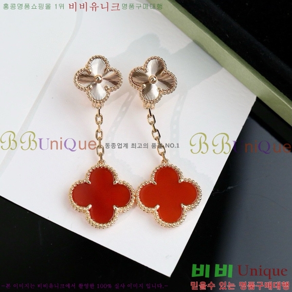 ��Ŭ���� �� ���� �Ͱ��� 11715260-11