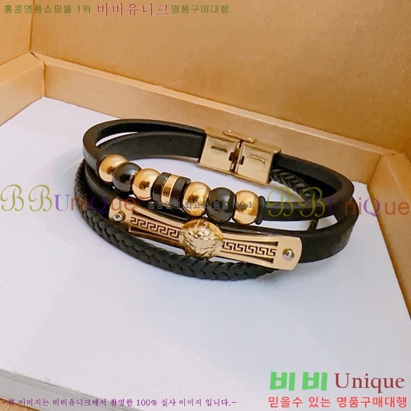 ������ü ���� AHWE5921-2