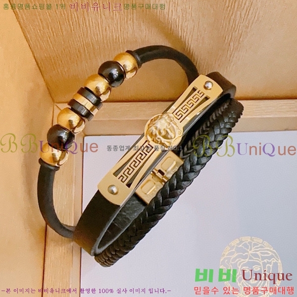 ������ü ���� AHWE5921-2