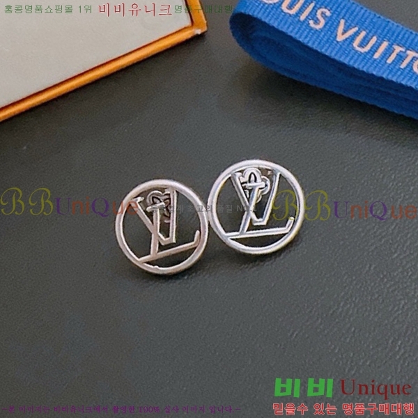 ���̺��� �Ͱ��� LV74433-2