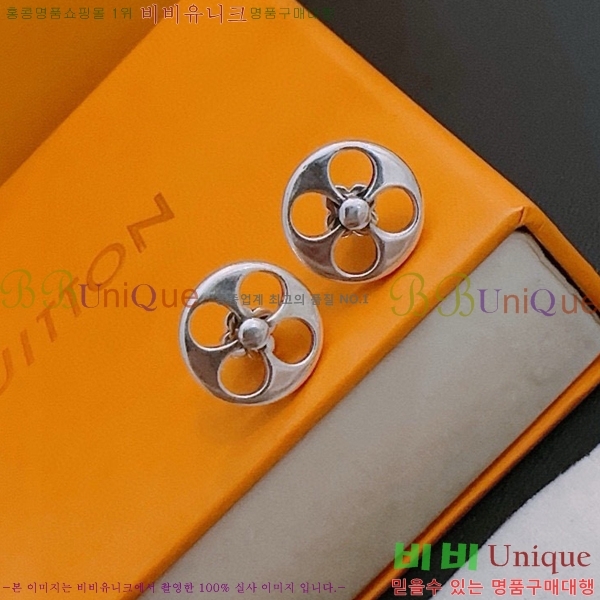 ���̺��� �Ͱ��� LV74433-2