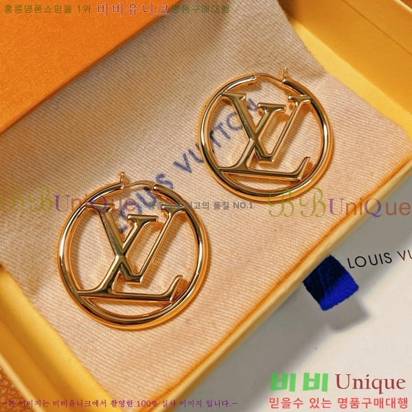 ���̺��� �Ͱ��� LV74433-3