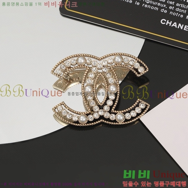 ���� ���ġ C2H8744-1