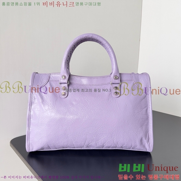 #�߷��þư� �� ��Ƽ ���� �� 7977892-6