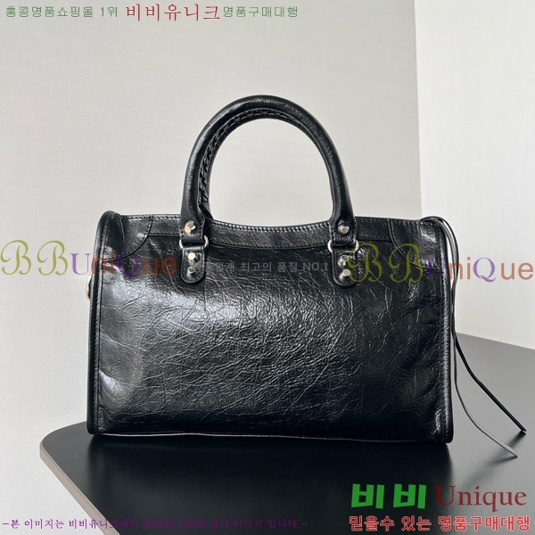 #�߷��þư� �� ��Ƽ ���� �� 7977892-1