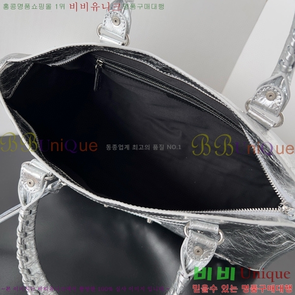 #�߷��þư� �� ��Ƽ �̵�� �� 7977863-103