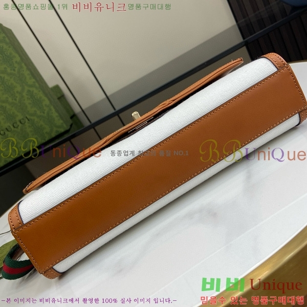 #���� ��ü ����� 786027-530