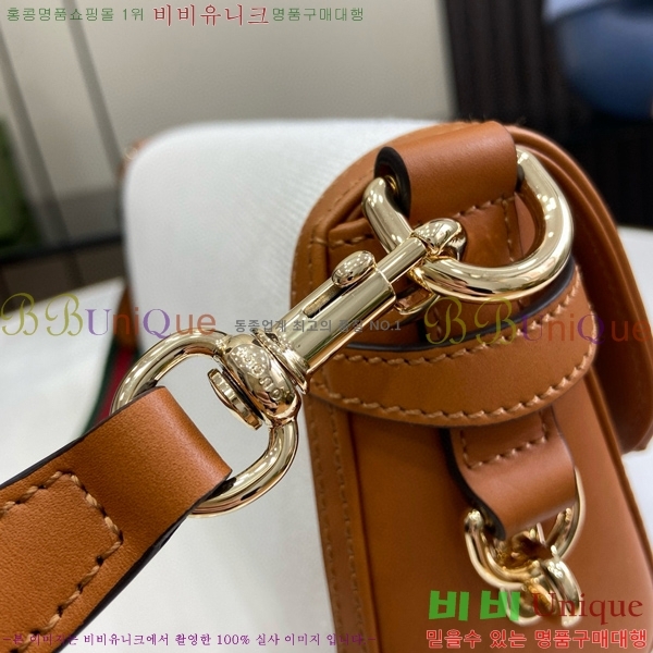 #���� ��ü ����� 786027-530