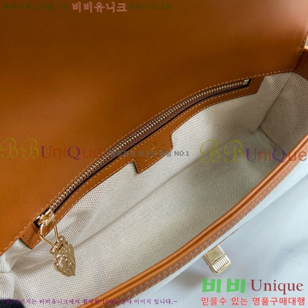 #���� ��ü ����� 786027-530