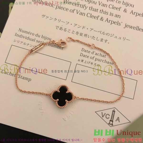 ��Ŭ���� �� ���� ���� VA17884-3