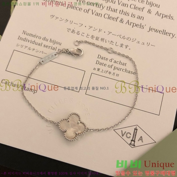 ��Ŭ���� �� ���� ���� VA17884-3