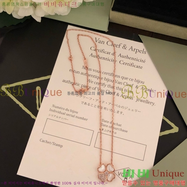 ��Ŭ���� �� ���� ����� CH17023-1