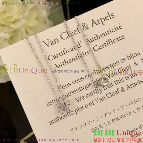 ��Ŭ���� �� ���� ����� CH17023-2